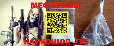 экстази Заволжье