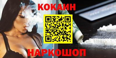 крисы Заводоуковск