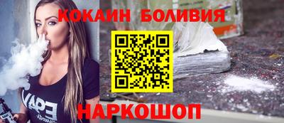 крисы Заводоуковск