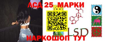 крисы Заводоуковск