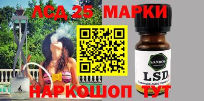 экстази Заволжье