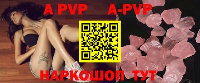 крисы Заводоуковск