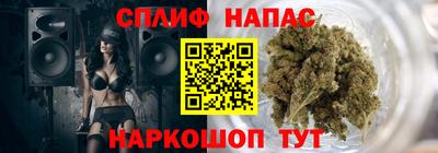 экстази Заволжье