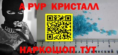 хмурый Жуковский