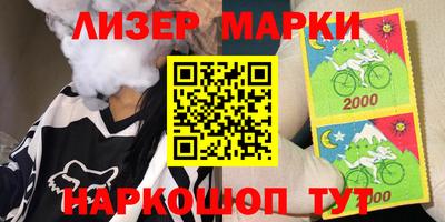 хмурый Жуковский
