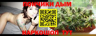 экстази Заволжье