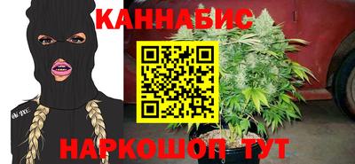 экстази Заволжье