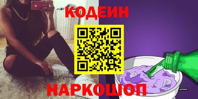 крисы Заводоуковск