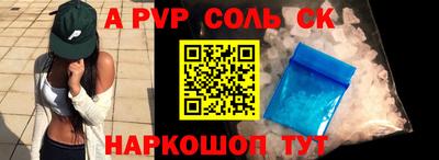 крисы Заводоуковск