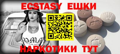хмурый Жуковский