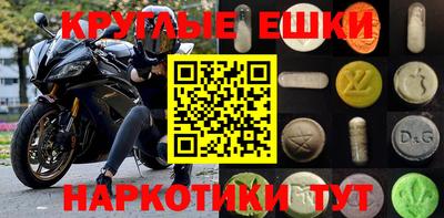 хмурый Жуковский