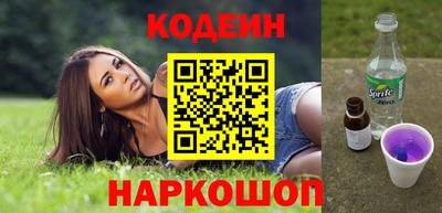 хмурый Жуковский