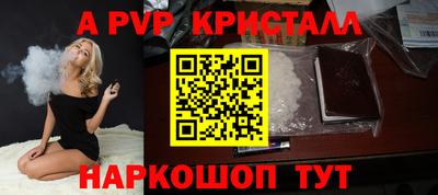 экстази Заволжье