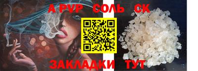 хмурый Жуковский