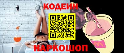 экстази Заволжье