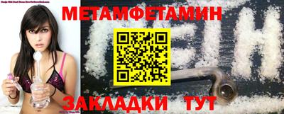 крисы Заводоуковск