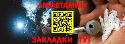 экстази Заволжье