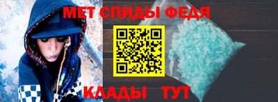 экстази Заволжье