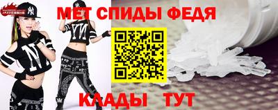 экстази Заволжье