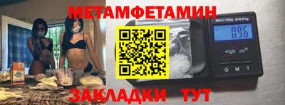 экстази Заволжье