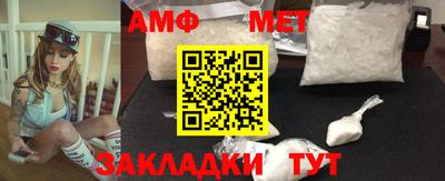 крисы Заводоуковск