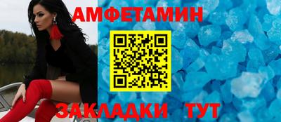 хмурый Жуковский