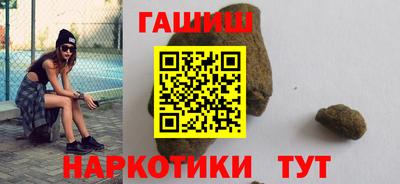 хмурый Жуковский