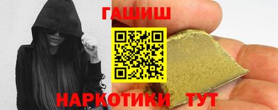 крисы Заводоуковск