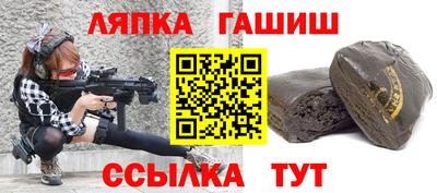 крисы Заводоуковск