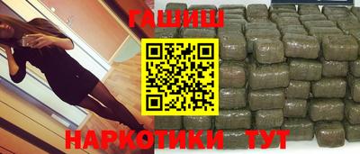 крисы Заводоуковск