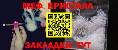 экстази Заволжье