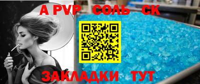 экстази Заволжье
