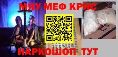 экстази Заволжье