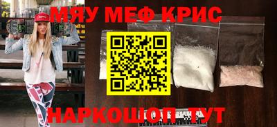 экстази Заволжье