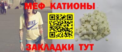 хмурый Жуковский